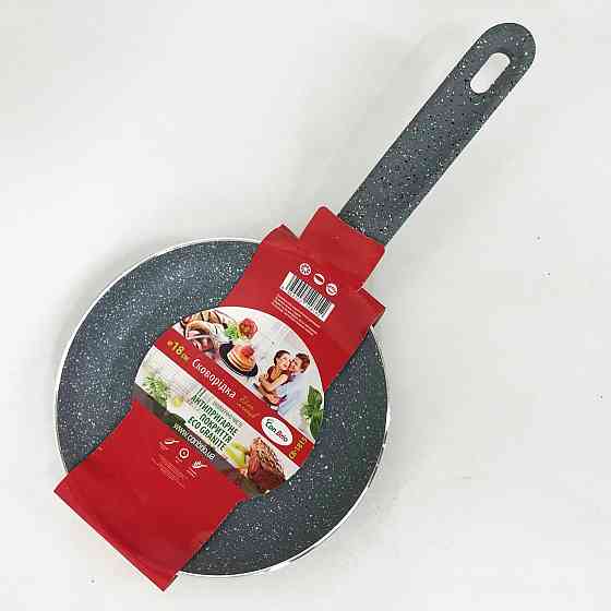 Алюмінієва пательня з антипригарним покриттям Con, Пательня для кухаря, Якісні кухонні пательні AZ-37 Львів