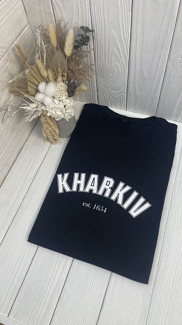 Футболка - з містом 