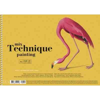 Альбом для малювання Школярик для змішаних технік, MUSE А4 20 аркушів 240г/м2 (PB-SC-020-309) Вінниця
