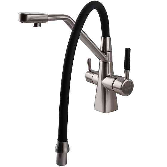 Смеситель для кухни под осмос Globus Lux GLLR-0700-L-08-01 (000029288) Киев