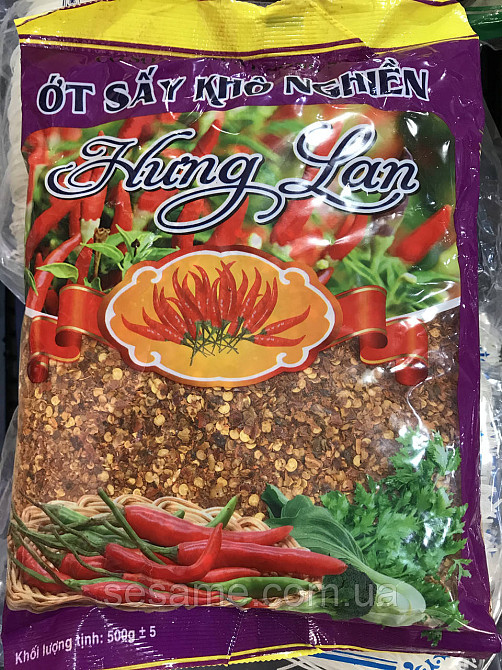 Перец Чили острый молотый сушеный 500г Вьетнам Харьков - изображение 1