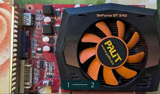 Видеокарта: GT-240. Киев