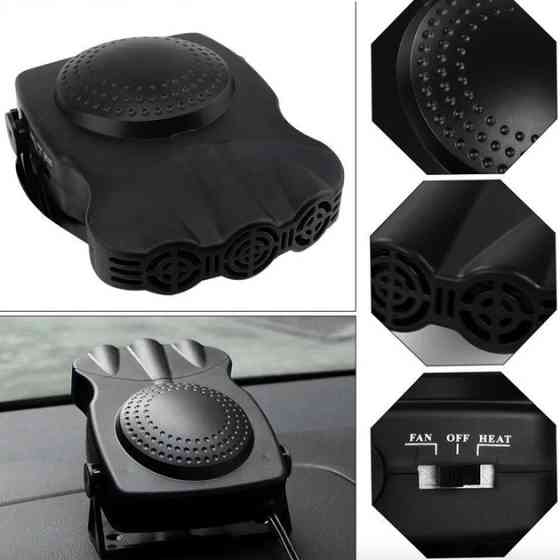 Автомобільний автономний обігрівач 12 вольт Car Fan CF-701, Обігрівач скла машини YG-11 Львів