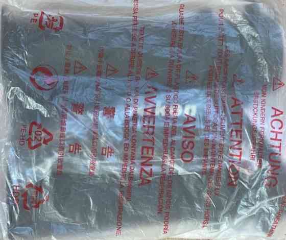 Бинокль Nikon Prostaff 3S 8×42 Київ