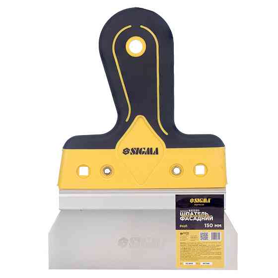 Шпатель неіржавкий фасадний Profi 150мм SIGMA (8322311) Київ