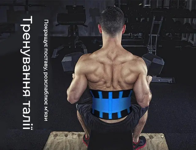 Пояс компресійний для і підтримки спини неопреновий MadMax MFA-277 Slimming belt Black/black розмір S Київ - фото 7