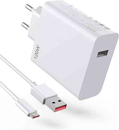Адаптер живлення з кабелем GVKRLXZ LX-120W Луцк