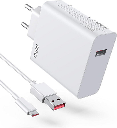 Адаптер живлення з кабелем GVKRLXZ LX-120W Луцк - изображение 1