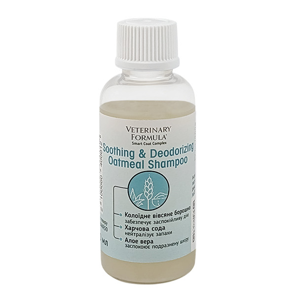 Veterinary Formula SCC Soothing & Deodorizing Oatmeal Shampoo ВЕТЕРИНАРНА ФОРМУЛА ЗАСПОКІЙЛИВИЙ І ДЕЗОДОРУВАЛЬНИЙ шампунь для собак і котів Київ - фото 1