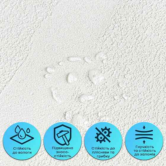 Самоклеящаяся гибкая штукатурка в рулоне 600х3000х2,5мм Серая SW-00002992 Киев