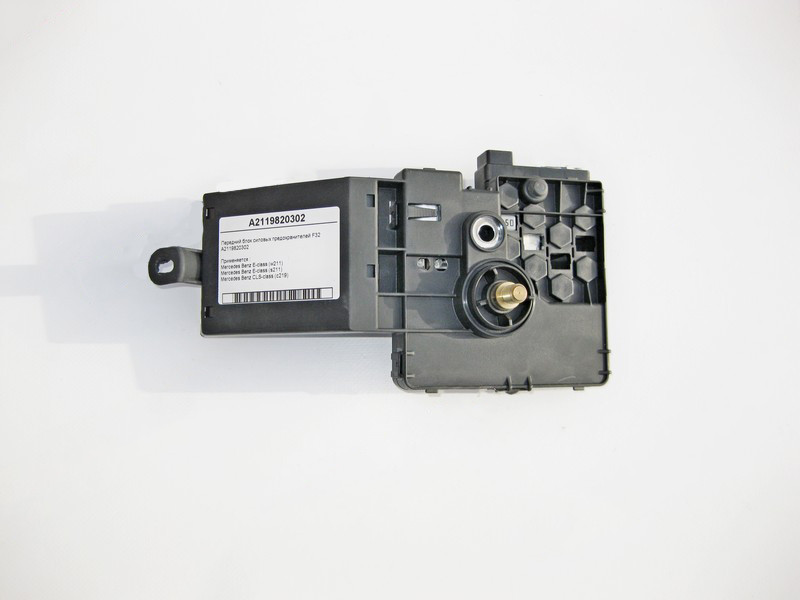 Mercedes-Benz  A2119820302 Передній блок силових запобіжників F32 E-Class W211 CLS C219 Одесса - изображение 1