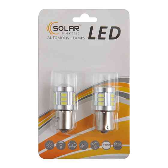 LED автолампа Solar 12/24V S25 BA15s 18SMD 120lm white, 2шт Київ