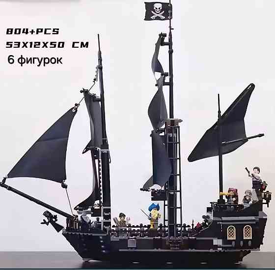 АКЦИЯ‼️Конструктор піратський корабель Чорна перлина, 804 деталі. Київ