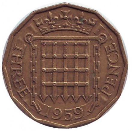 Монета 3 пенси. 1959 рік, Великобританія. Полтава - фото 1