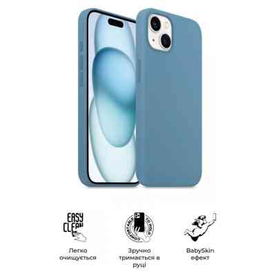 Чохол до мобільного телефона Armorstandart ICON2 MagSafe Apple iPhone 15 Winter Blue (ARM72760) Вінниця