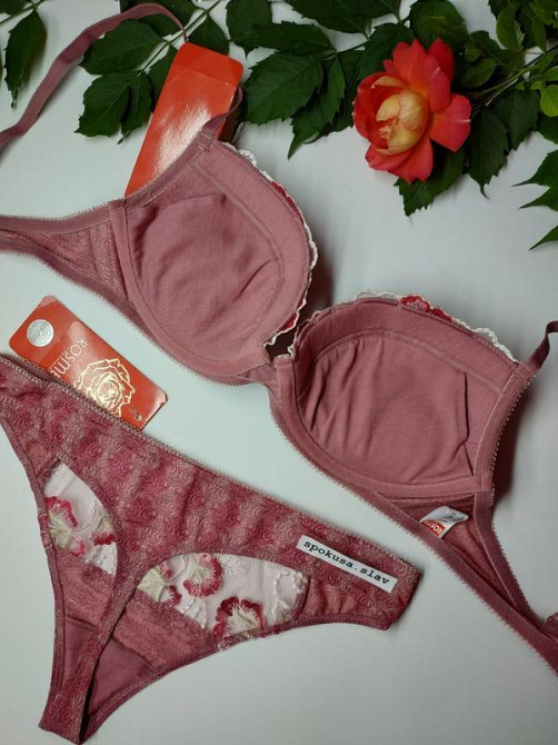 Комплект жіночої білизни rosme 509510-026 малиновий 80B Славута - фото 3