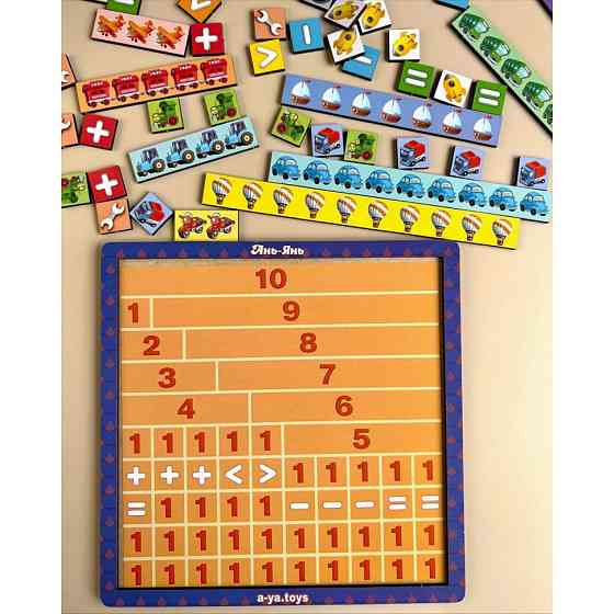 Дерев'яний пазл-сортер "Математичні сходи: Транспорт" Ubumblebees (ПСФ078) PSF078 Вінниця