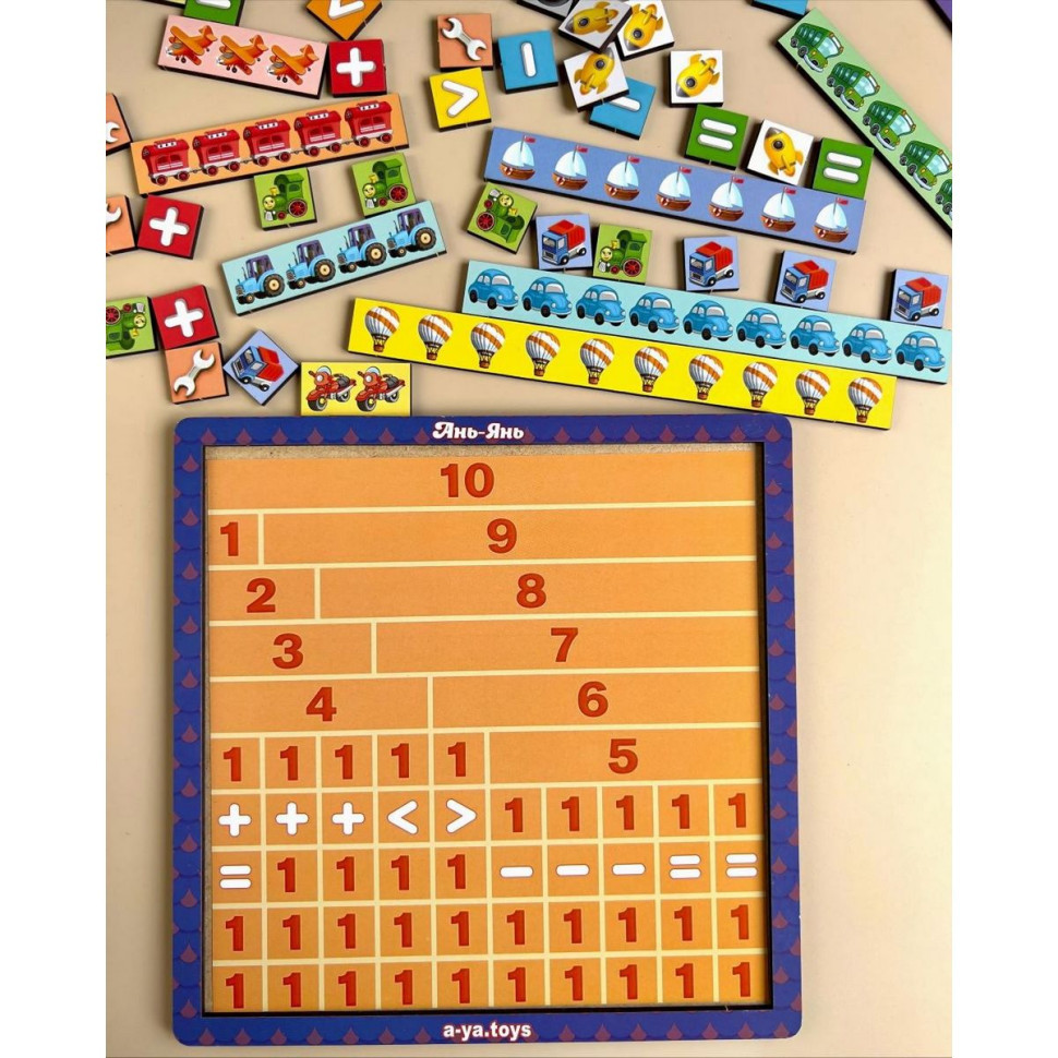 Дерев'яний пазл-сортер "Математичні сходи: Транспорт" Ubumblebees (ПСФ078) PSF078 Вінниця - фото 3