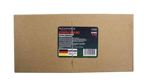 Циліндр гідравлічний гвинтовий 10т RF-1035R Одеса