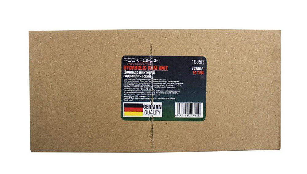 Циліндр гідравлічний гвинтовий 10т RF-1035R Одеса - фото 3