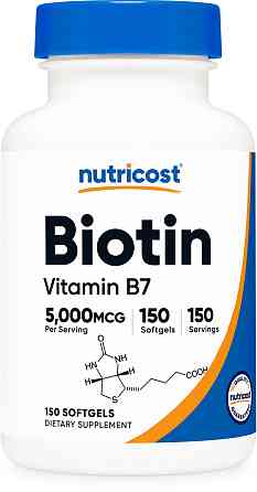 Biotin, 5000 mcg, 150 Capsules Луцьк