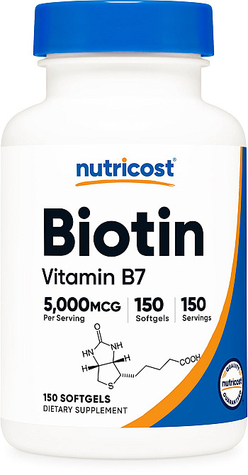 Biotin, 5000 mcg, 150 Capsules Луцьк - фото 1