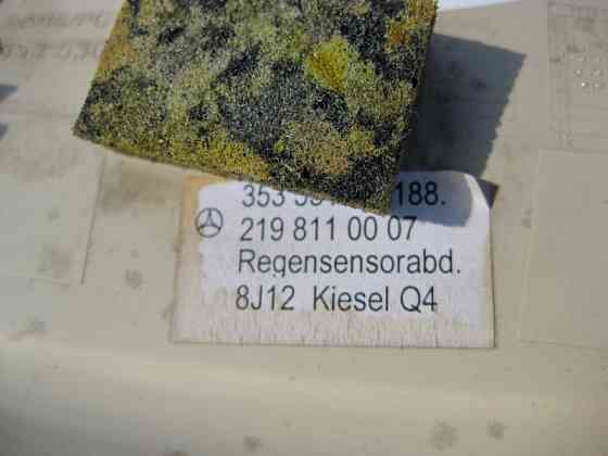 Mercedes-Benz  A2198110007 8J12 Світло-бежева декоративна накладка - кришка датчика дощу та світла CLS C219 Одесса