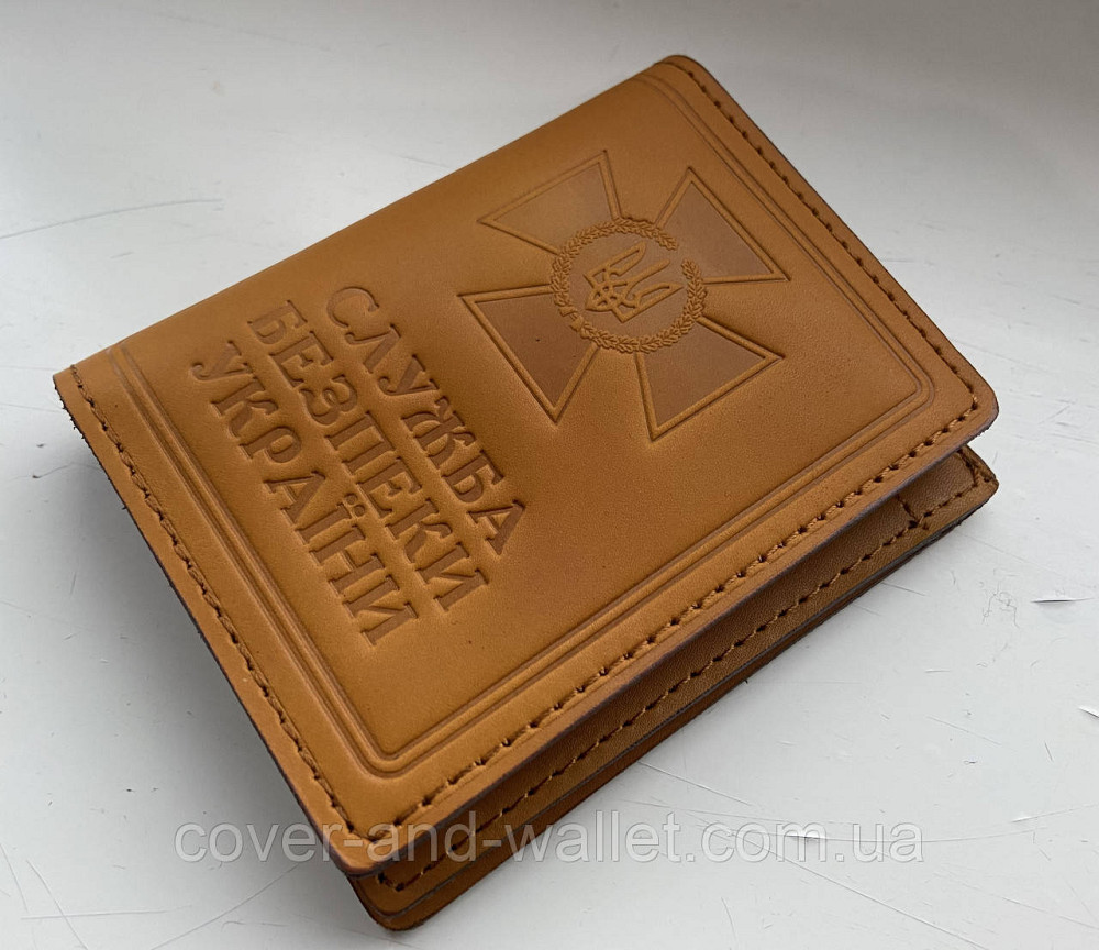 Вертикальна обкладинка на посвідчення СБУ «Служба безпеки України» Київ - фото 1