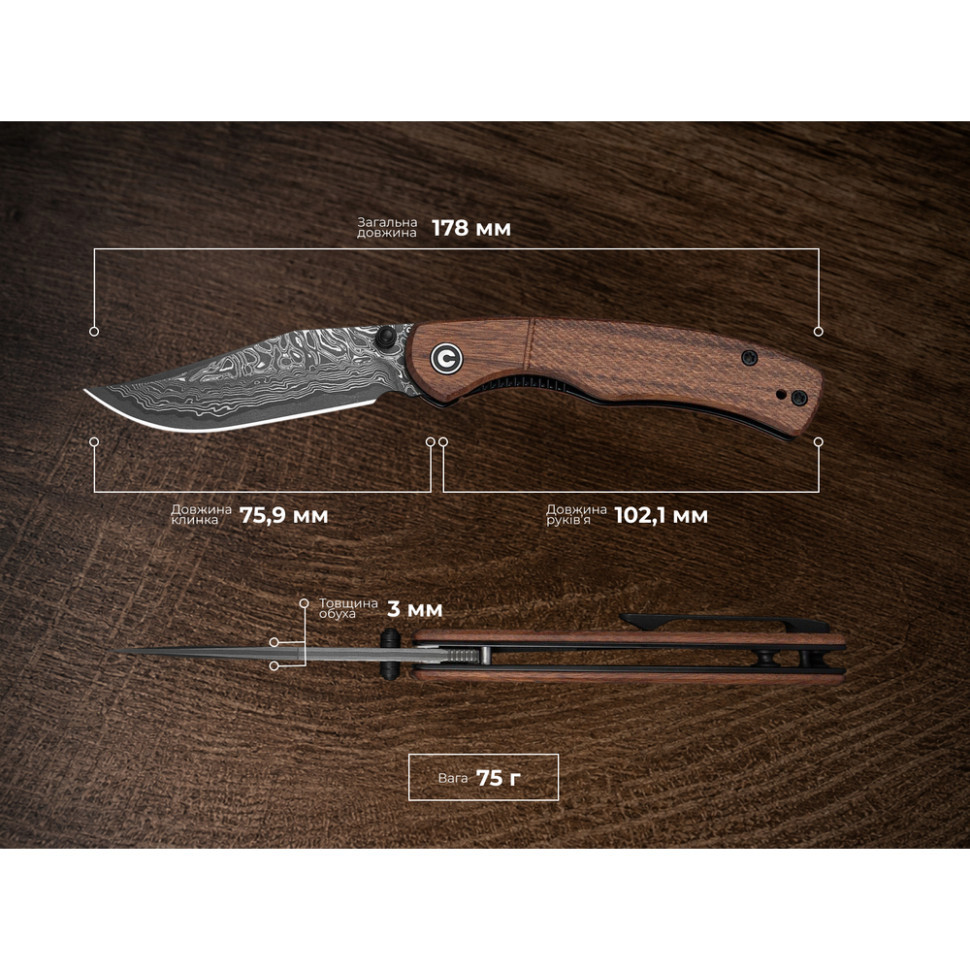 Ніж складаний кишеньковий Civivi Clingman (7.6 см) Damascus / Guibourtia Wood дерево Киев - изображение 15