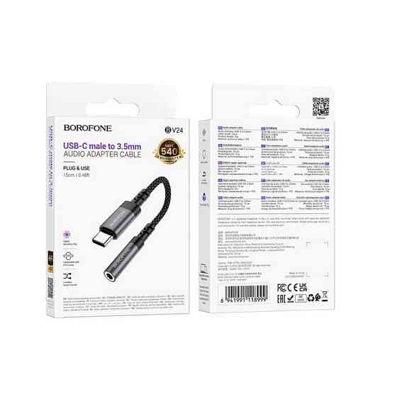 Перехідник BOROFONE BV24 Graceful digital audio converter cable Type-C to 3.5mm Metal Grey Київ