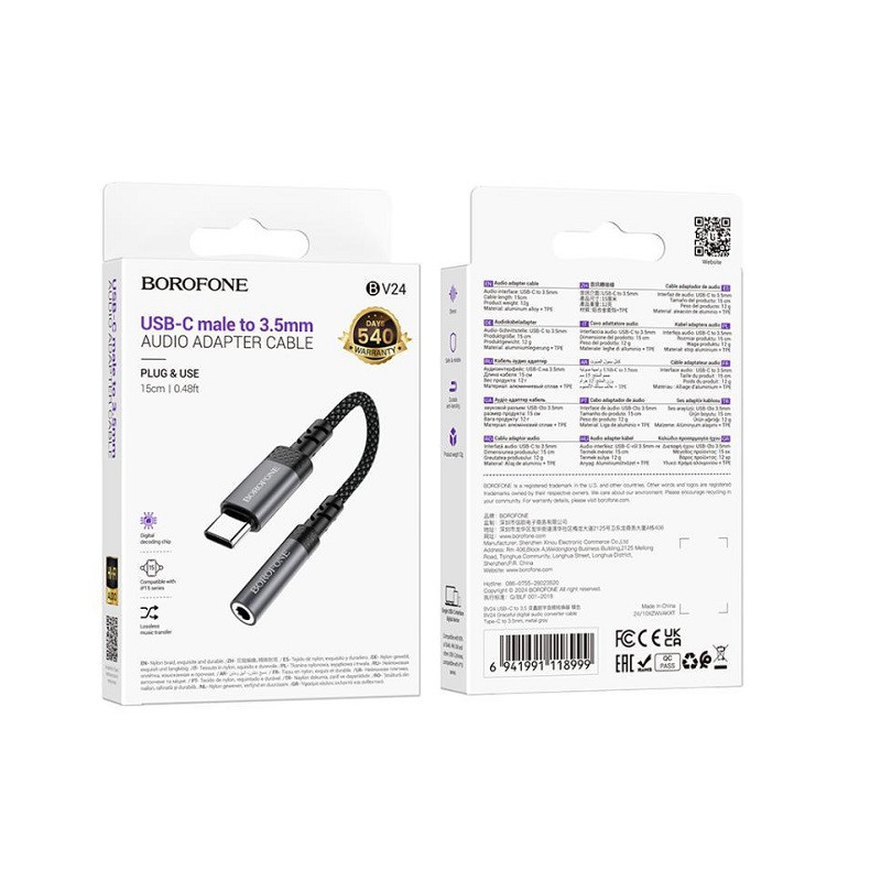 Перехідник BOROFONE BV24 Graceful digital audio converter cable Type-C to 3.5mm Metal Grey Київ - фото 2