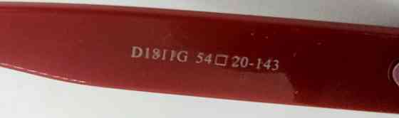Брендові модні жіночі окуляри сірий градієнт у червоній оправі. Київ