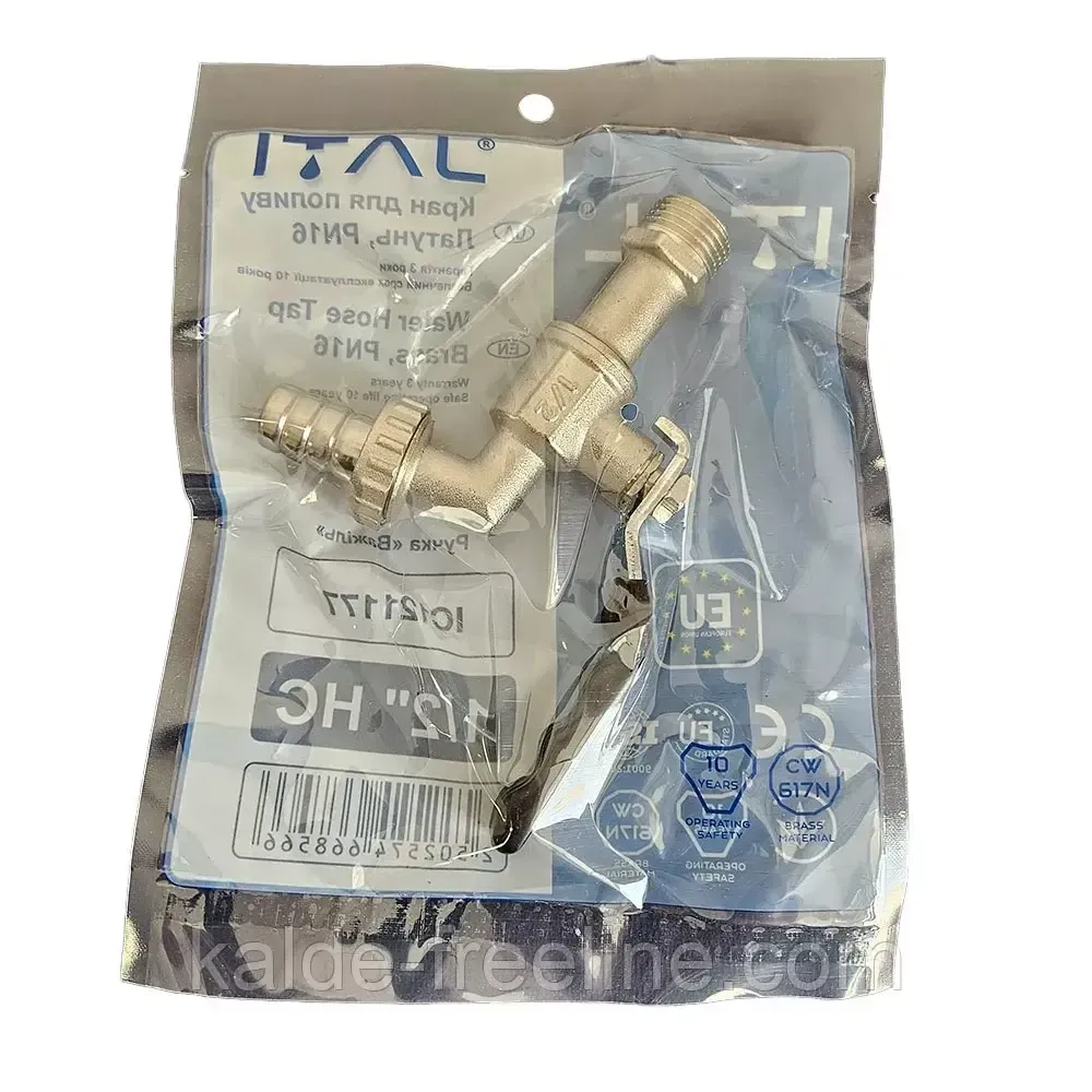 Кран шаровый поливочный 1/2" ITAL Харків - фото 6