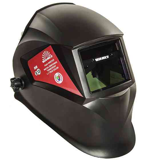 Маска сварщика хамелеон Vitals Master 1.1 true color Харьков