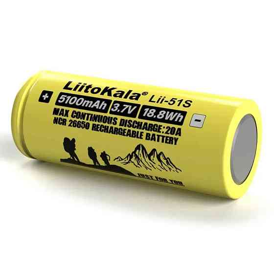Акумулятор Liitokala Lii-51S-PCB 5100 mAh 20A 26650 Li-ion Київ