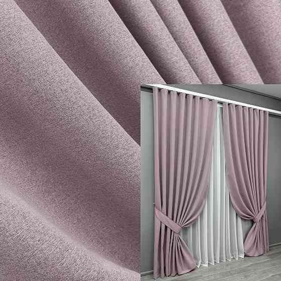 Комплект готовых штор VR-Textil Блэкаут двусторонний ASHEN NIGHT № 1843ш Пудровый 200х290 см 2 шт (32-208) Киев