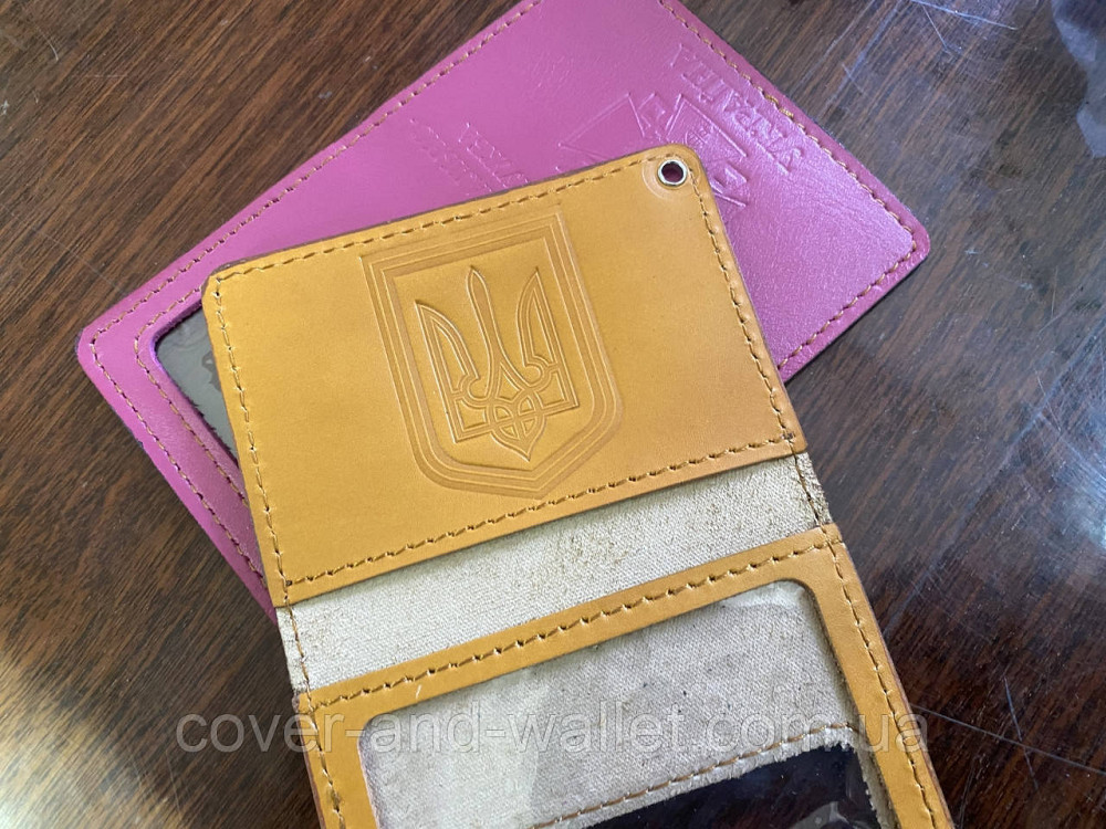 Шкіряна обкладинка на посвідчення Державна кримінальна виконавча служба (на карточку) Київ - фото 3