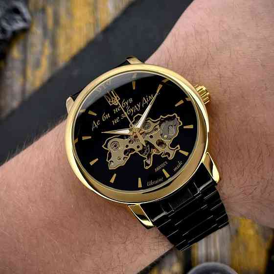 Awarder 022 Black-Gold Automatics Metall Не Забуду Дім Киев