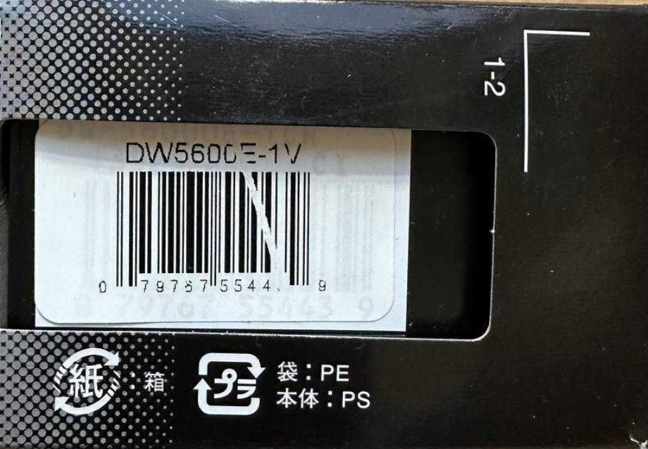 Часы CASIO G-SHOCK DW5600E-1V Made in Thailand! Новые! Киев - изображение 1