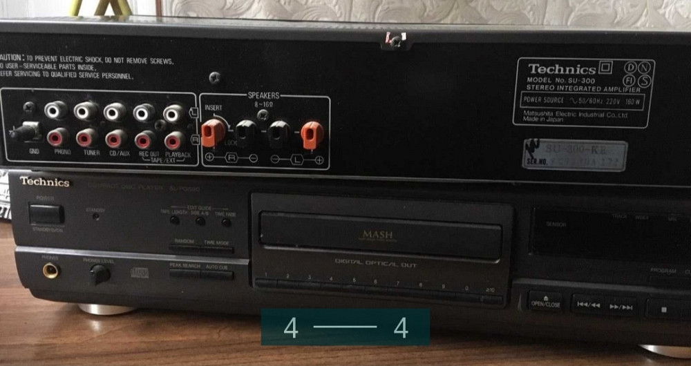 Усилитель: Technics SU 300 Киев - изображение 4