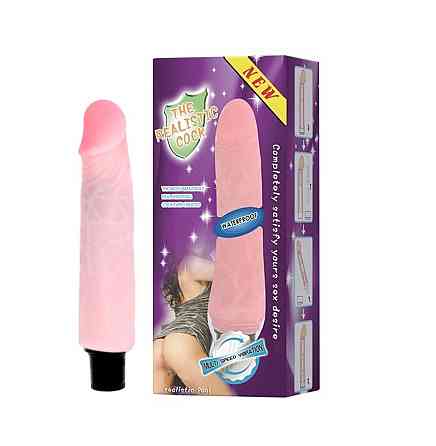 Вібратор реалістичний Baile The Realistic Cock, бежевий, 21.5 х 4 см Sex Aura Київ