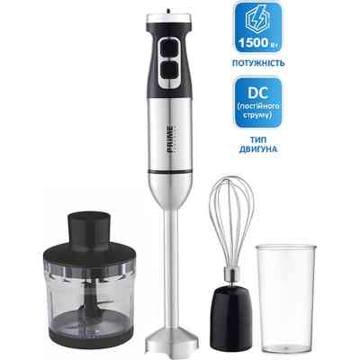 Блендер PRIME Technics PHB 1524 Ice Винница