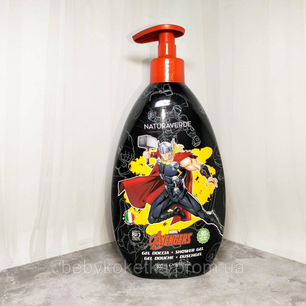 Детский гель для душа Marvel Avengers 500 мл. Львов - изображение 1