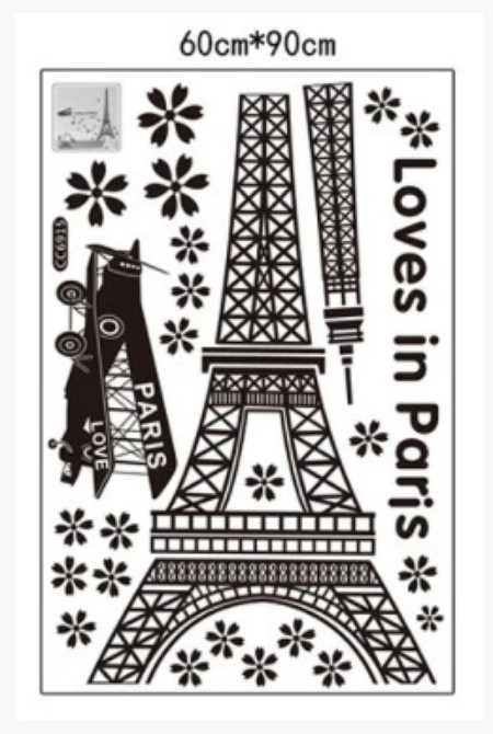 Наклейка интерьерная Париж Киев - изображение 5