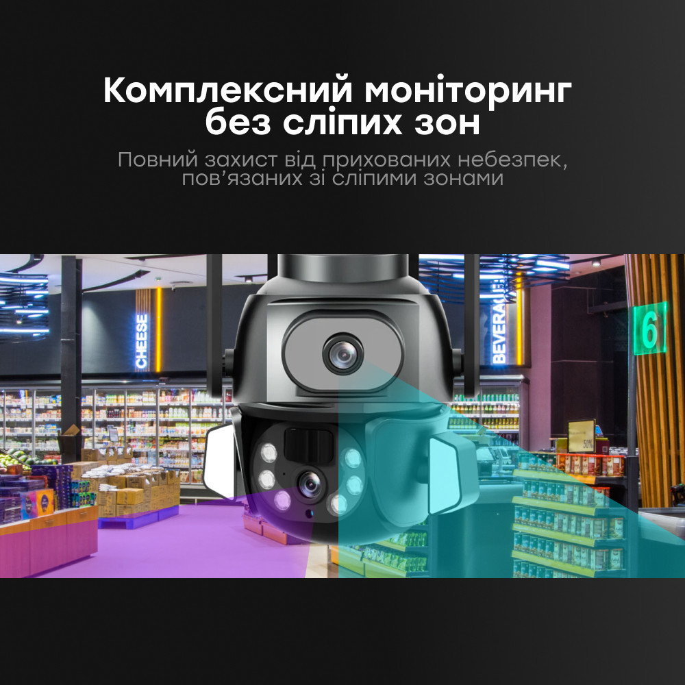 IP PTZ-відеокамера з WiFi 4Mp (2*2Mp) Light Vision VLC-9692WI10ZL f=4+8mm, ІЧ+LED-підсвічування, з мікрофоном (75-00205) Киев - изображение 6