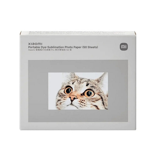 Фотобумага Xiaomi Portable Dye-Sublimation Photo Paper (50 Sheets) Киев - изображение 3