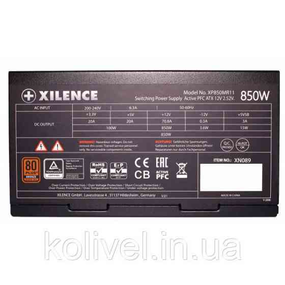 БЖ 850W Xilence XP850MR11 Performance A+ III, 120mm, 80+ BRONZE, Semi-Modular, Retail Box (XP850MR11) Київ