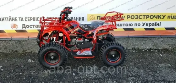 КВАДРОЦИКЛ HAMMER mini 2T-65cc Объем 65 см³ шины 4.1-6