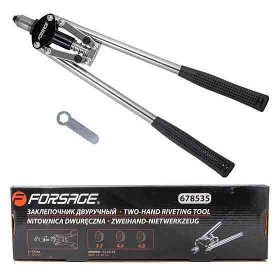 Заклепник двостулковий (L-420 мм, заклепки: 3.2, 4.0, 4.8 мм) F-678535 Одеса
