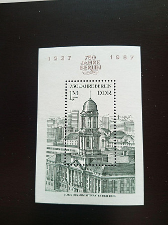 Германия ФРГ Німетчина. Блок Полтава - photo 1